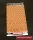 Plus Model Floor brick pattern – dioráma kellék makett