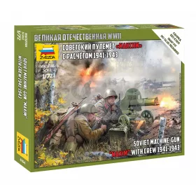   Zvezda Soviet Machine-Gun 'Maxim' with Crew /1941-1943/ 1:72 (6104Z)
