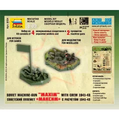   Zvezda Soviet Machine-Gun 'Maxim' with Crew /1941-1943/ 1:72 (6104Z)
