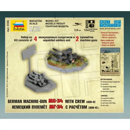 Zvezda German Machine-Gun MG-34 with Crew 1939-1942 makett 1:72 (6106Z)