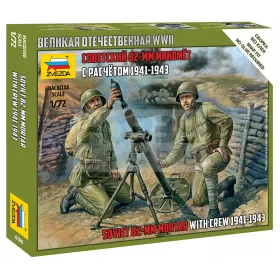 Zvezda Soviet 82 mm Mortar with Crew makett 1:72 (6109Z)