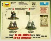 Zvezda Soviet 82 mm Mortar with Crew makett 1:72 (6109Z)
