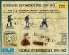 Zvezda German Sturmpioniere 1939-1942 makett 1:72 (6110Z)
