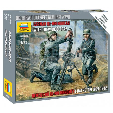 Zvezda German 81 mm Mortar with Crew 1939-1942 makett 1:72 (6111Z)