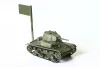 Zvezda Soviet tank T-26 makett 1:100 (6113Z)