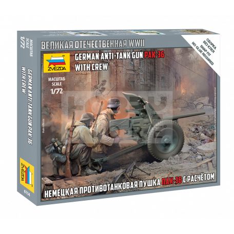 Zvezda German Anti-Tank Gun PAK-36 with Crew makett 1:72 (6114Z)