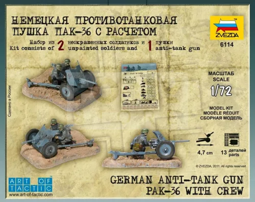 Zvezda German Anti-Tank Gun PAK-36 with Crew makett 1:72 (6114Z)