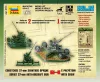 Zvezda Soviet 37 mm Anti-Aircraft Gun 61-K with Crew makett 1:72 (6115Z)