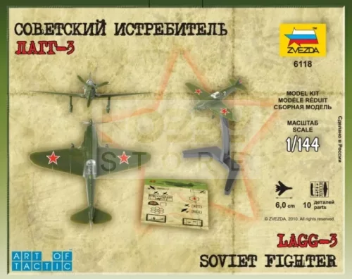 Zvezda Soviet Fighter LAGG-3 1941-1945 makett 1:144 (6118Z)