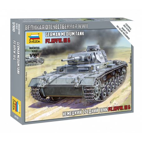 Zvezda German Tank Panzer III makett 1:100 (6119Z)