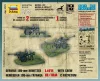 Zvezda German 105 mm Howitzer LeFH-18 with Crew makett 1:72 (6121Z)