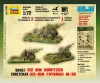 Zvezda Soviet M-30 Howitzer makett 1:72 (6122Z)