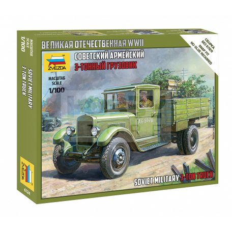 Zvezda Soviet Military 3 Ton Truck ZIS-5 makett 1:100 (6124Z)