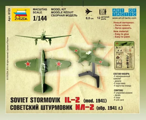 Zvezda Soviet Stormovik IL-2 mod. 1941 makett 1:144 (6125Z)