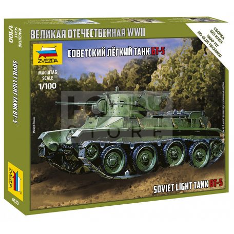 Zvezda Soviet Light Tank BT-5 makett 1:100 (6129Z)