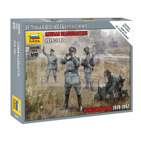 Zvezda German HQ WWII makett 1:72 (6133Z)