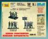 Zvezda German Paratroopers /1939-1942/ makett 1:72 (6136Z)
