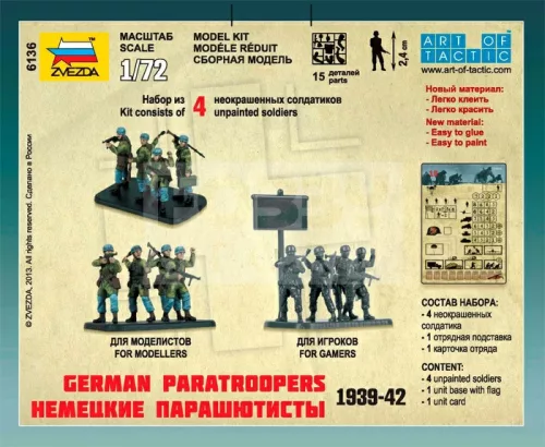 Zvezda German Paratroopers /1939-1942/ makett 1:72 (6136Z)