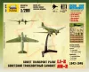 Zvezda Li-2 Soviet Transport Plane makett 1:200 (6140Z)