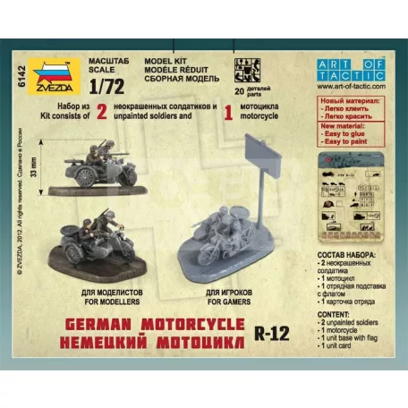 Zvezda German Motorcycle R-12 makett 1:72 (6142Z)