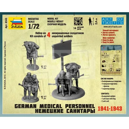 Zvezda German Medical Personnel 1941-43 makett 1:72 (6143)