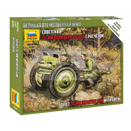 Zvezda Soviet 76-mm Gun makett 1:72 (6145Z)