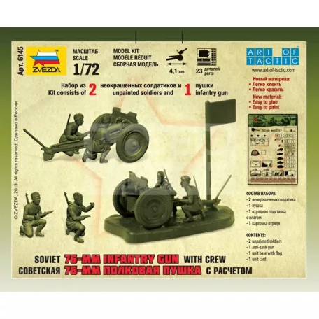 Zvezda Soviet 76-mm Gun makett 1:72 (6145Z)