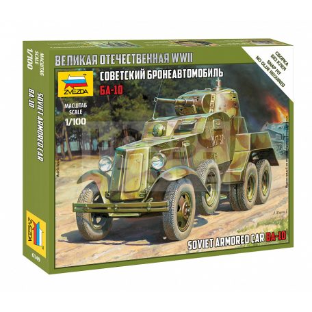 Zvezda Soviet Armored Car BA-10 makett 1:100 (6149Z)