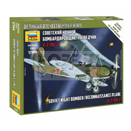 Zvezda Soviet Plane PO-2 makett 1:144 (6150Z)
