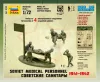 Zvezda Soviet Medical Personnel /1941-42/ makett 1:72 (6152Z)
