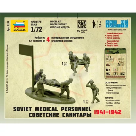 Zvezda Soviet Medical Personnel /1941-42/ makett 1:72 (6152Z)