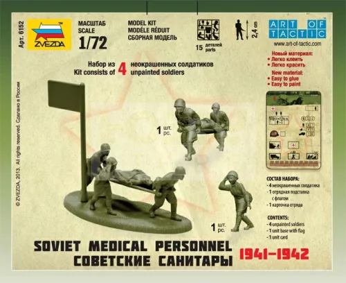 Zvezda Soviet Medical Personnel /1941-42/ makett 1:72 (6152Z)