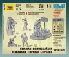 Zvezda German Gebirgsjager makett 1:72 (6154Z)
