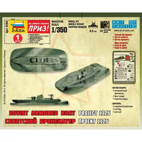 Zvezda Soviet Armored Boat makett 1:350 (6164Z)