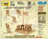 Zvezda British Mortar w/crew /1939-42/ makett 1:72 (6168Z)