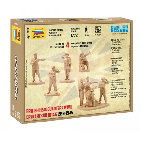 Zvezda British Headquarter WWII makett 1:72 (6174Z)