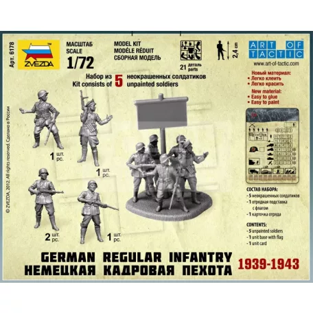 Zvezda German Regular Infantry /1939-43/ makett 1:72 (6178Z)