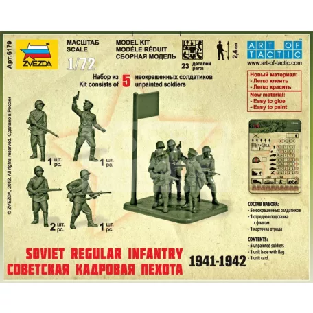 Zvezda Soviet Regular Infantry /1941-42/ makett 1:72 (6179Z)