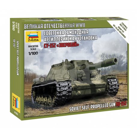 Zvezda Self-propelled Gun SU-152 makett 1:100 (6182)