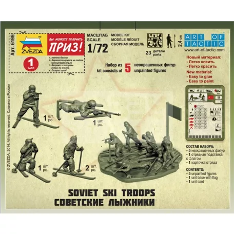 Zvezda Soviet Skiers makett 1:72 (6199Z)