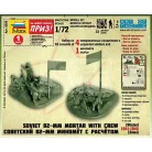 Zvezda Soviet 82 mm Mortar w/Crew makett 1:72 (6208Z)