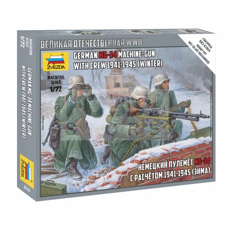 Zvezda German Machine-gun w/Crew makett 1:72 (6210Z)