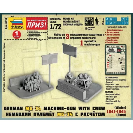 Zvezda German Machine-gun w/Crew makett 1:72 (6210Z)
