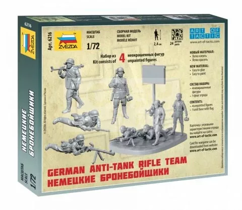 Zvezda German Anti Tank Rifle Team makett 1:72 (6216Z)