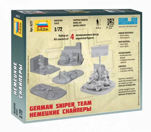 Zvezda German Sniper Team makett 1:72 (6217Z)