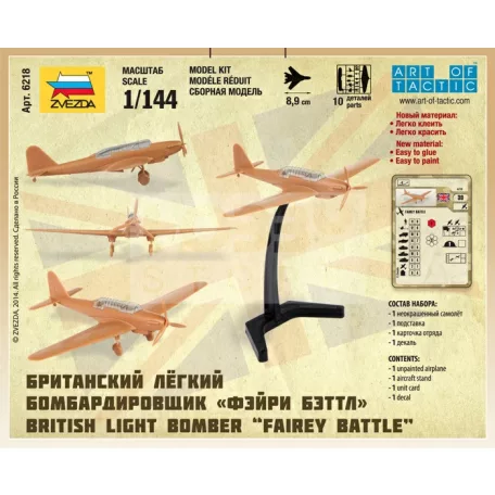 Zvezda British Light Bomber 'Fairey Battle' makett 1:144 (6218Z)