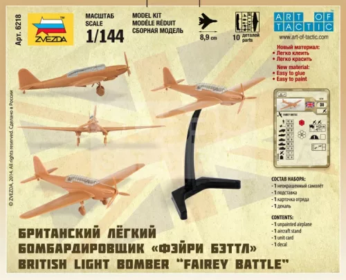 Zvezda British Light Bomber 'Fairey Battle' makett 1:144 (6218Z)
