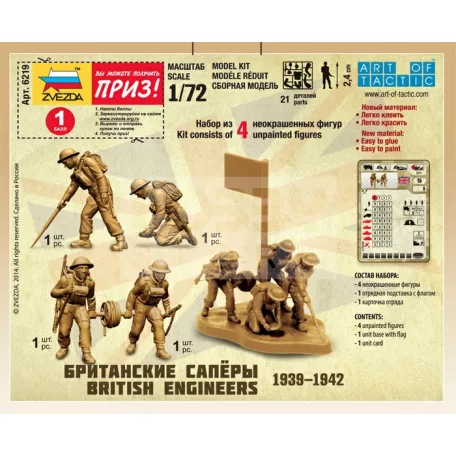 Zvezda British Engineers makett 1:72 (6219Z)