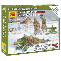 Zvezda Soviet Machine-gun w/Crew makett 1:72 (6220Z)
