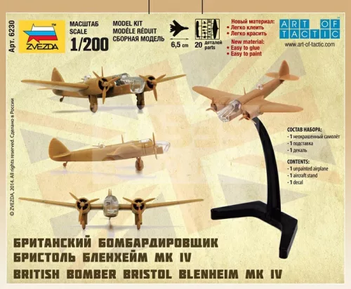 Zvezda British Bomber Bristol Blenheim IV. makett 1:200 (6230Z)